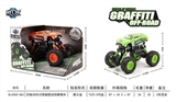 OBL707453 - Quad back with suspension graffiti climbing car