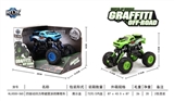OBL707455 - Quad back with suspension graffiti climbing car