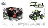 OBL707456 - Quad back with suspension graffiti climbing car