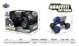 OBL707458 - Quad back with suspension graffiti climbing car