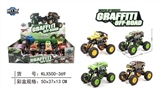 OBL707459 - Quad back with suspension graffiti climbing car
