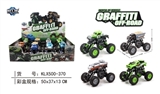 OBL707460 - Quad back with suspension graffiti climbing car