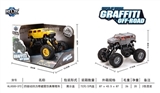 OBL707462 - Quad back with climbing car suspension simulation