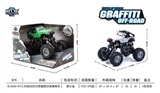OBL707464 - Quad back with climbing car suspension simulation