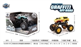OBL707465 - Quad back with climbing car suspension simulation