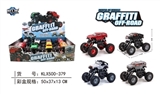 OBL707469 - Quad back with climbing car suspension simulation