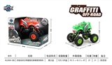 OBL707475 - Quad back with suspension monster climbing car