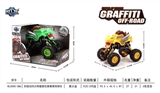 OBL707476 - Quad back with suspension monster climbing car