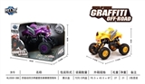 OBL707478 - Quad back with suspension monster climbing car