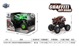 OBL707479 - Quad back with suspension monster climbing car
