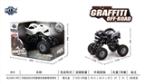 OBL707480 - Quad back with suspension monster climbing car