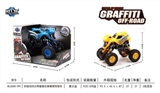 OBL707481 - Quad back with suspension monster climbing car