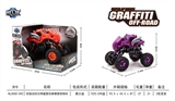 OBL707482 - Quad back with suspension monster climbing car