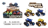 OBL707483 - Quad back with suspension beach motor climbing car