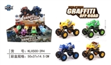 OBL707484 - Quad back with suspension monster climbing car