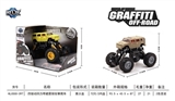 OBL707487 - Quad warrior with shock cracks are climbing car