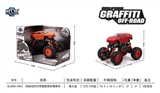 OBL707488 - Quad warrior with shock cracks are climbing car
