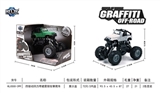 OBL707489 - Quad warrior with shock cracks are climbing car