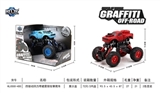OBL707490 - Quad warrior with shock cracks are climbing car