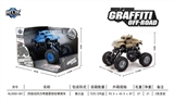 OBL707491 - Quad warrior with shock cracks are climbing car