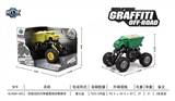 OBL707493 - Quad warrior with shock cracks are climbing car
