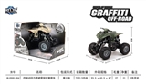 OBL707494 - Quad warrior with shock cracks are climbing car