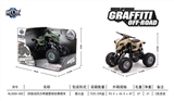 OBL707495 - Quad warrior with shock cracks are climbing car