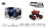 OBL707496 - Quad warrior with shock cracks are climbing car