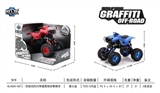 OBL707497 - Quad warrior with shock cracks are climbing car