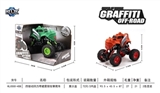 OBL707498 - Quad warrior with shock cracks are climbing car