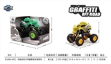 OBL707499 - Quad warrior with shock cracks are climbing car
