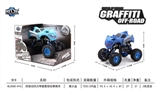 OBL707500 - Quad warrior with shock cracks are climbing car