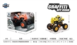 OBL707501 - Quad warrior with shock cracks are climbing car