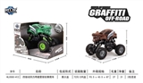 OBL707502 - Quad warrior with shock cracks are climbing car