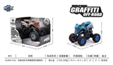 OBL707504 - Quad warrior with shock cracks are climbing car