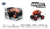 OBL707505 - Quad warrior with shock cracks are climbing car