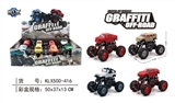 OBL707506 - Quad warrior with shock cracks are climbing car