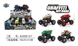 OBL707507 - Quad warrior with shock cracks are climbing car