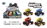 OBL707509 - Quad back with shock cracks monster climbing car