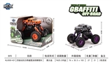 OBL707511 - Quad back with suspension graffiti climbing car