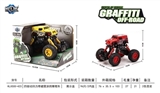 OBL707513 - Quad back with suspension graffiti climbing car
