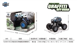 OBL707514 - Quad back with suspension graffiti climbing car