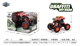 OBL707515 - Quad back with suspension graffiti climbing car
