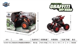 OBL707516 - Quad back with suspension graffiti climbing car