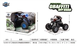 OBL707517 - Quad back with suspension graffiti climbing car