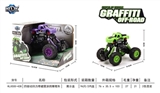 OBL707518 - Quad back with suspension graffiti climbing car