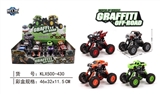 OBL707520 - Quad back with suspension graffiti climbing car