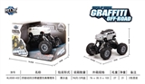 OBL707522 - Quad back with climbing car suspension simulation