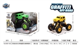 OBL707523 - Quad back with climbing car suspension simulation
