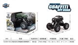OBL707524 - Quad back with climbing car suspension simulation